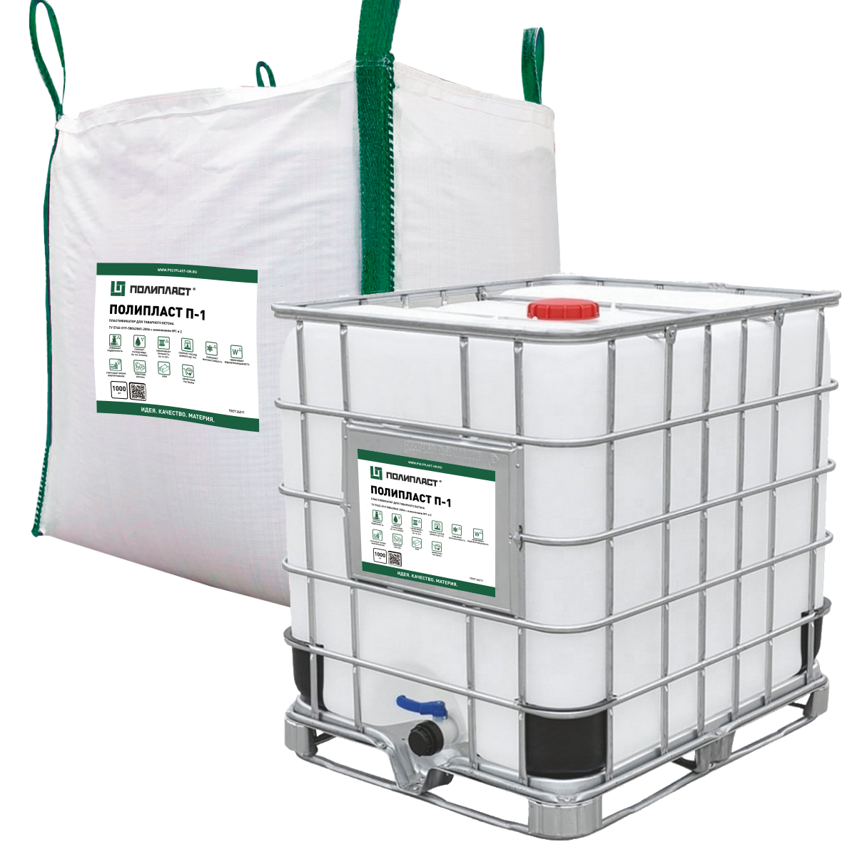 Полипласт П-1